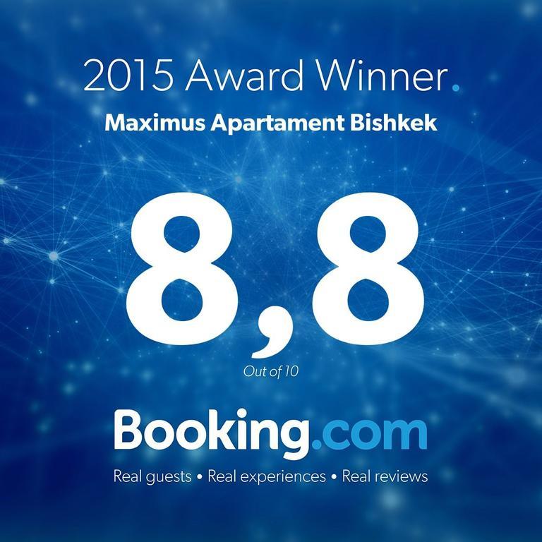 Maximus Apartament Bishkek Quarto foto